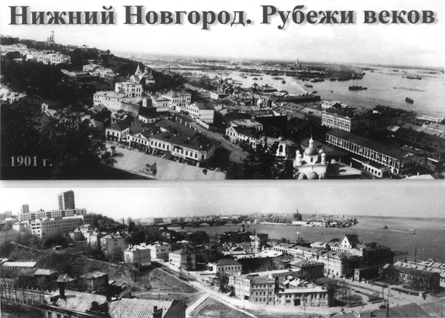 Карта нижнего новгорода начала 20 века